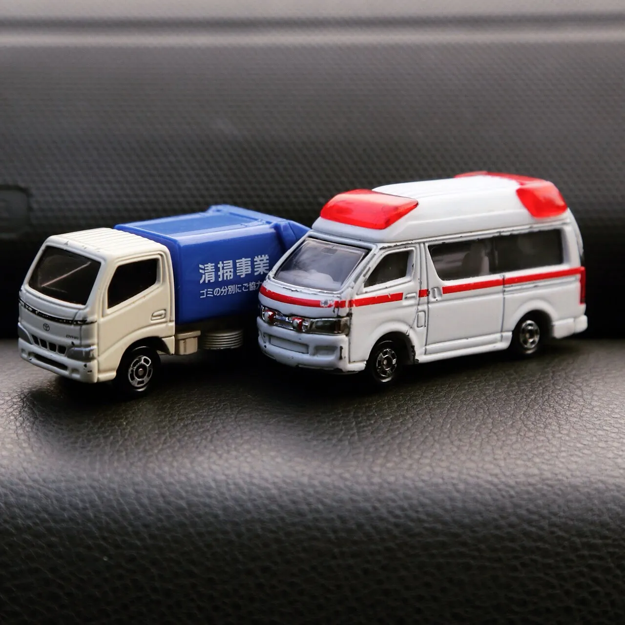 しゅーしゅーしゃ と きゅーきゅーしゃ