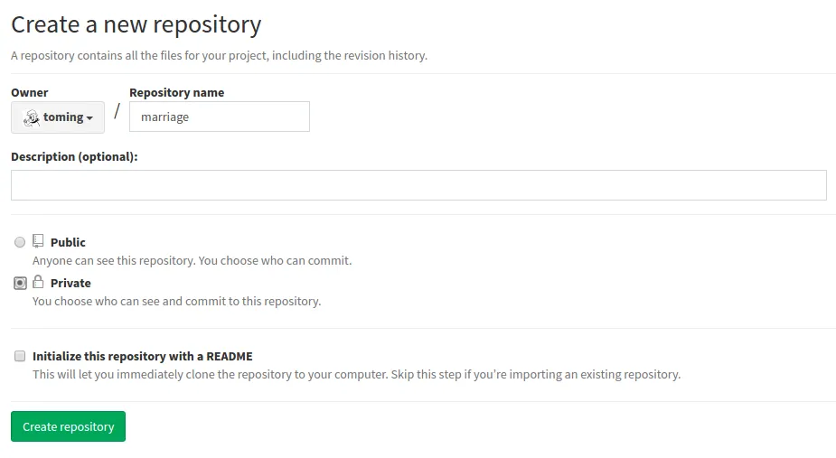 marrigeプロジェクト作成
