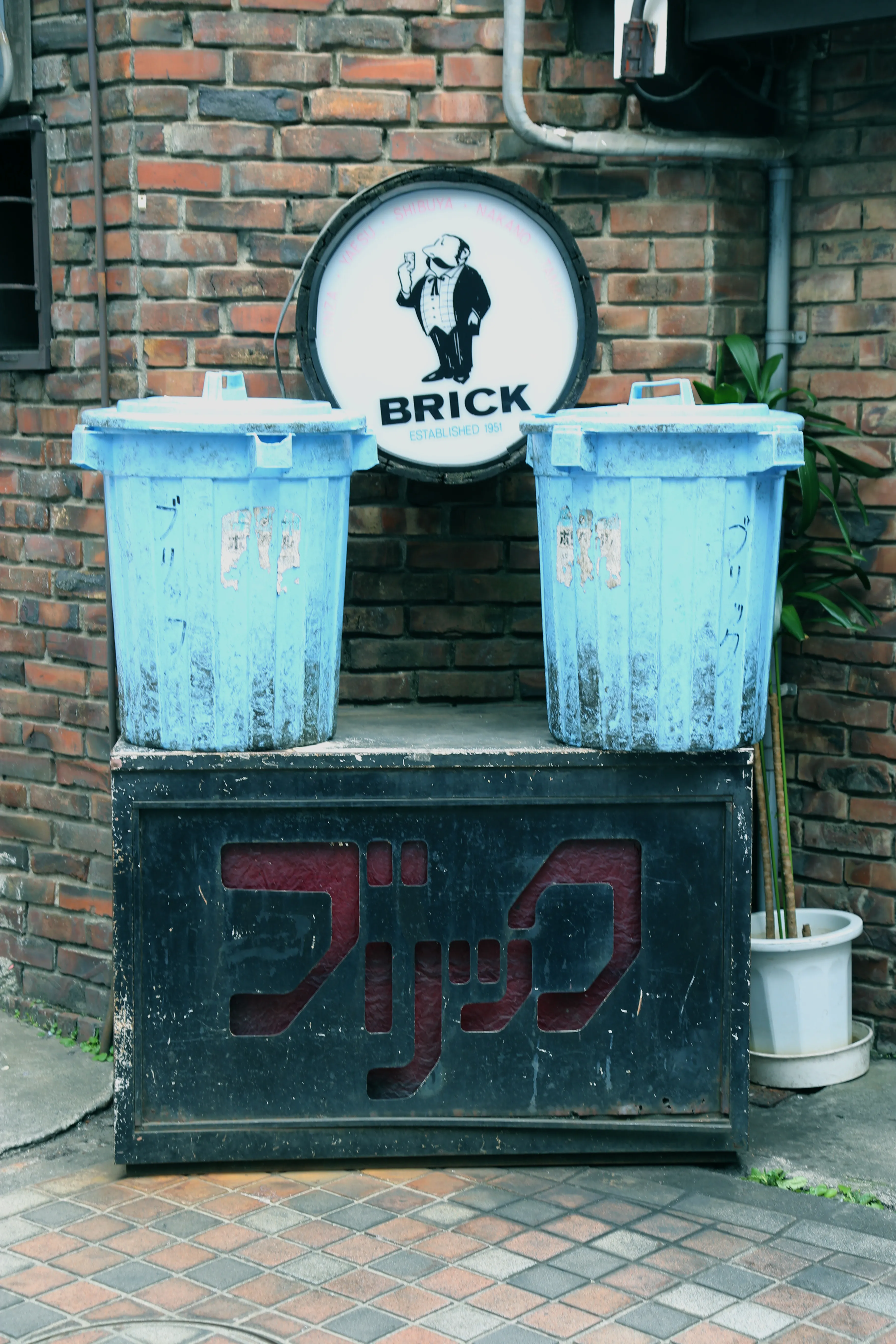 赤いところを黒く落としてリアルな暗さ