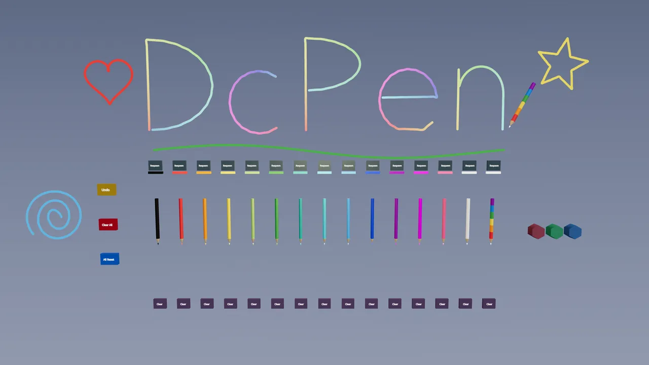 DcPen のスクリーンショット